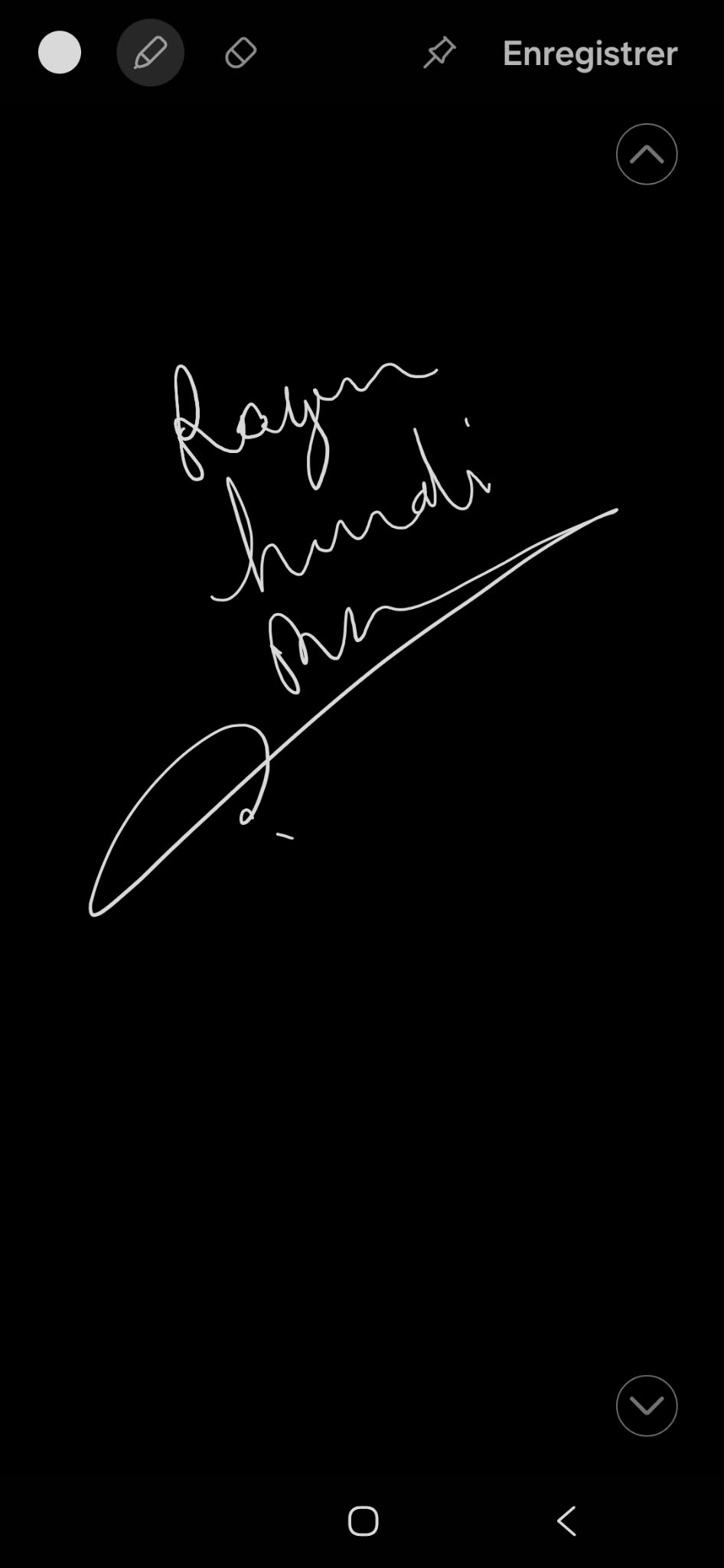 Signature manuscrite de Rayen Hamdi